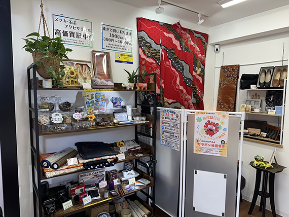 駒川商店街店