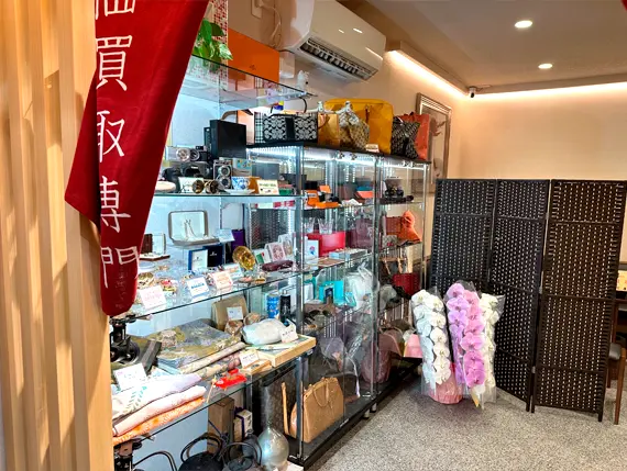 大阪本社