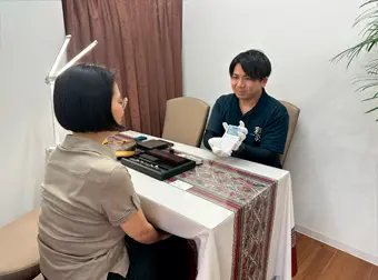 お買取価格の提示